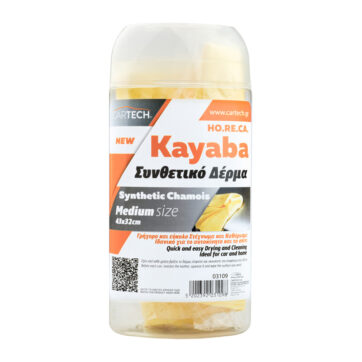 ΔΕΡΜΑ ΣΥΝΘΕΤΙΚΟ KOYTI "ΚΑΥΑΒΑ" MEDIUM