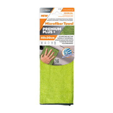 MICROFIBER PREMIUM PLUS 40x30