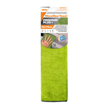 MICROFIBER PREMIUM PLUS 50x70