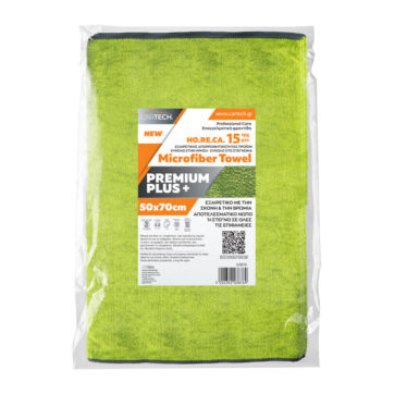 MICROFIBER PREMIUM PLUS 50x70 15ΤΜΧ BAG