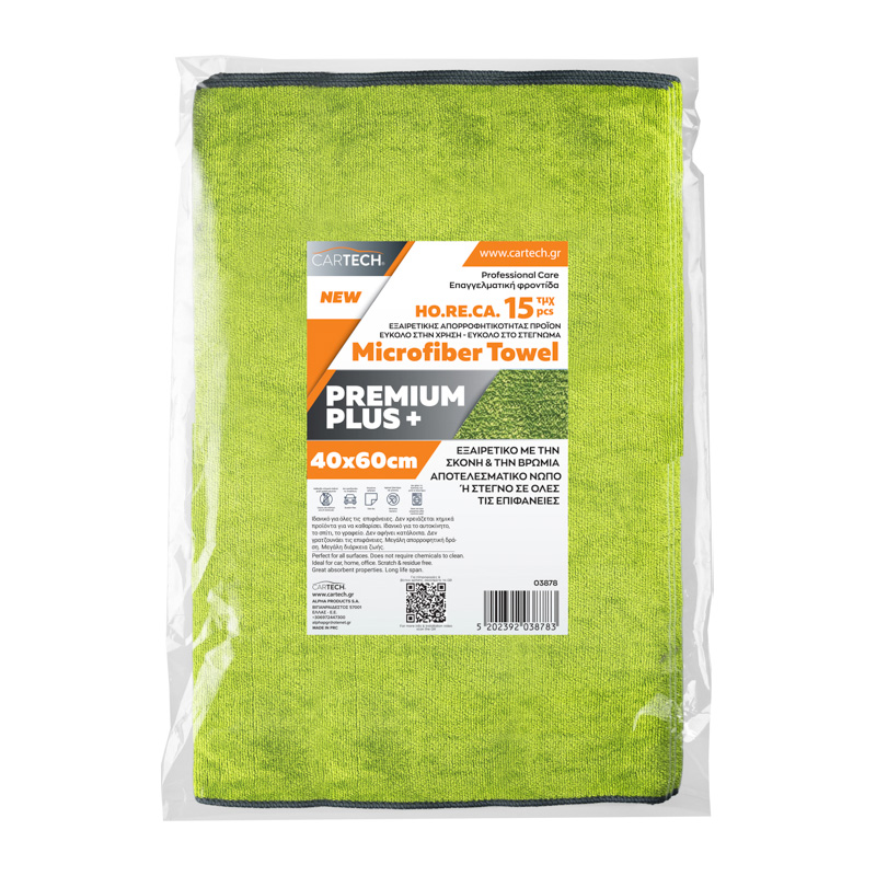 MICROFIBER PREMIUM PLUS 40x60 15ΤΜΧ BAG