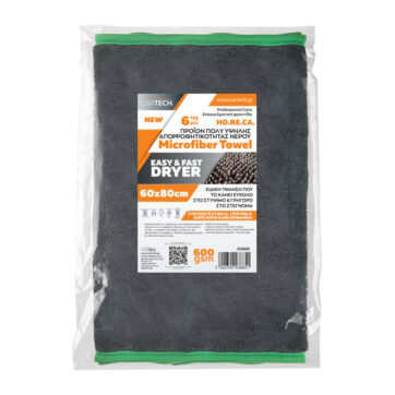 MICROFIBER EASY & FAST DRYER 60x80 BAG 6TMX