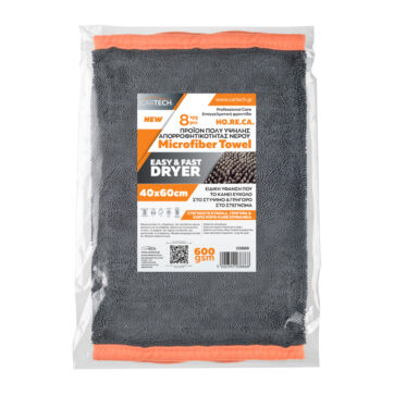 MICROFIBER EASY & FAST DRYER 40x60 BAG 8TMX
