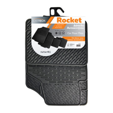 ΔΑΠΕΔA ROCKET FULL SET 4TMX ΜΑΥΡΑ