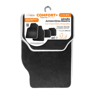 ΔΑΠΕΔΑ ΜΟΚΕΤΑ COMFORT+ ΜΑΥΡΟ-ΓΚΡΙ FULL SET 4ΤΜΧ IDEAL SIZE