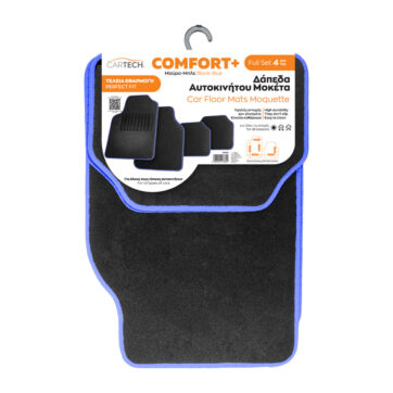 ΔΑΠΕΔΑ ΜΟΚΕΤΑ COMFORT+ ΜΑΥΡΟ-ΜΠΛΕ FULL SET 4ΤΜΧ IDEAL SIZE