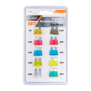 ΑΣΦΑΛΕΙΕΣ ΑΥΤΟΚΙΝΗΤΟΥ ΔΙΧΑΛΩΤΕΣ 10ΤΕΜ