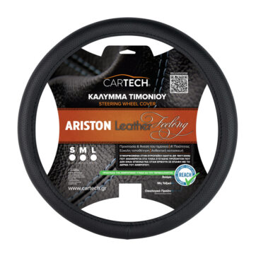 ΚΑΛΥΜMA ΤΙΜΟΝΙΟΥ ARISTON LEATHER FEELING ΜΑΥΡΟ MD W/REACH
