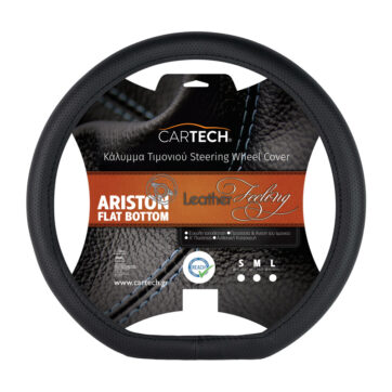ΚΑΛΥΜMA ΤΙΜΟΝΙΟΥ ARISTON LEATHER FEELING ΜΑΥΡΟ FLAT BOTTOM W/REACH