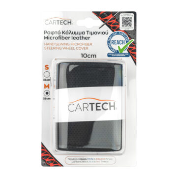 ΡΑΦΤΟ ΚΑΛΛΥΜΑ ΤΙΜΟΝΙΟΥ MICROFIBER LEATHER 10EK ΜΑΥΡΟ-ΜΠΛΕ-ΚΟΚΚΙΝΟ SM