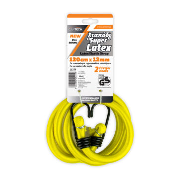 ΧΤΑΠΟΔΙ "SUPER" LATEX XTRA STRONG 120cm x 12mm 2 HOOKS TUV/GS