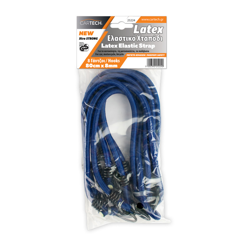 ΧΤΑΠΟΔΙ "SUPER" LATEX XTRA STRONG 80cm x 8mm 8 HOOKS TUV/GS - Image 3