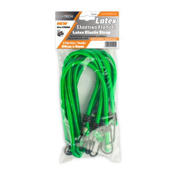 ΧΤΑΠΟΔΙ "SUPER" LATEX XTRA STRONG  80cm x 8mm 8 HOOKS TUV/GS