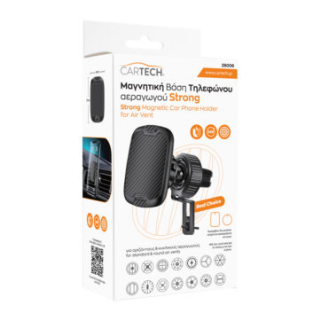 ΜΑΓΝΗΤΙΚΗ ΒΑΣΗ ΤΗΛΕΦΩΝΟΥ ΑΕΡΑΓΩΓΟΥ STRONG