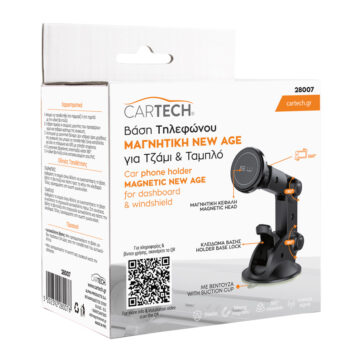 ΜΑΓΝΗΤΙΚΗ ΒΑΣΗ ΤΗΛΕΦΩΝΟΥ ΓΙΑ ΤΖΑΜΙ & ΤΑΜΠΛΟ