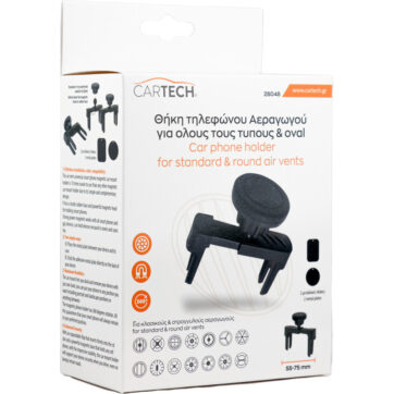 ΒΑΣΗ ΤΗΛΕΦΩΝΟΥ ΑΕΡΑΓΩΓΟΥ ΓΙΑ ΟΛΟΥΣ ΤΟΥΣ ΤΥΠΟΥΣ ΚΑΙ OVAL