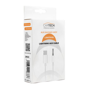 ΚΑΛΩΔΙΟ ΗΧΟΥ AUX TO LIGHTING 1.5 ΑΣΠΡΟ