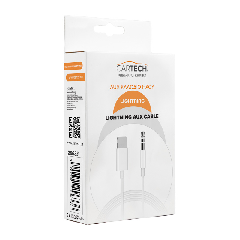 ΚΑΛΩΔΙΟ ΗΧΟΥ AUX TO LIGHTING 1.5 ΑΣΠΡΟ