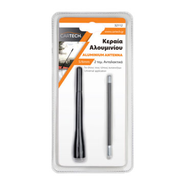 ΚΕΡΑΙΑ ALU ΜΑΥΡΗ 3 ADAPTORS