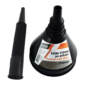 ΧΩΝΙ ΣΠΙΡΑΛ 145mm