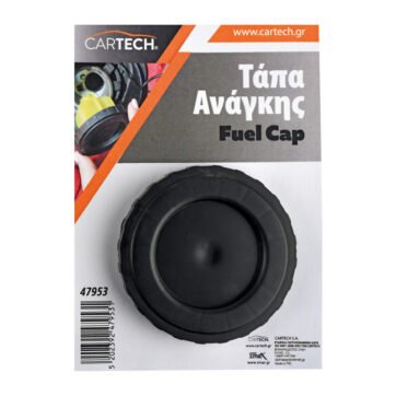 ΤΑΠΑ ΡΕΖΕΡΒΟΥΑΡ UNIVERSAL