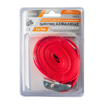 ΙΜΑΝΤΑΣ ΑΣΦΑΛΕΙΑΣ 1X5M TUV/GS