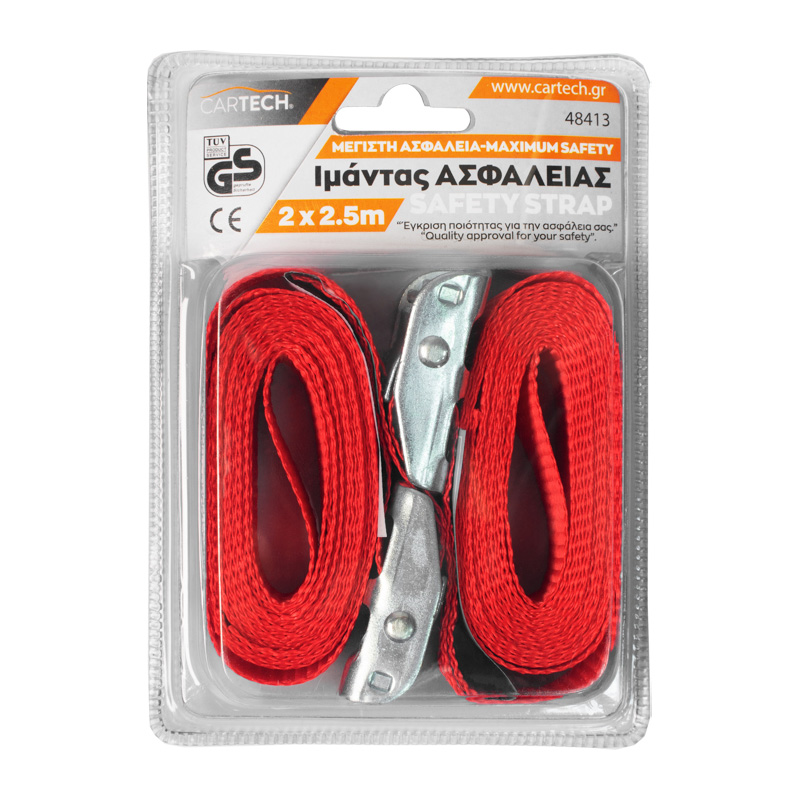 ΙΜΑΝΤΑΣ ΑΣΦΑΛΕΙΑΣ 2X2.5M TUV/GS