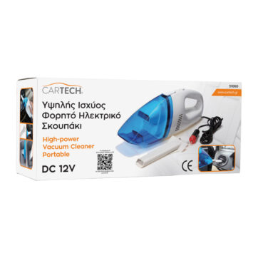 ΗΛΕΚΤΡΙΚΟ ΣΚΟΥΠΑΚΙ ΚΑΘΑΡΙΣΜΟΥ CE