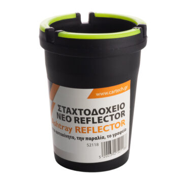 ΣΤΑΧΤΟΔΟΧΕΙΟ NEO REFLECTOR