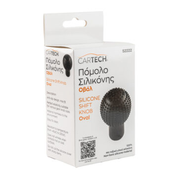 ΠΟΜΟΛΟ ΣΙΛΙΚΟΝΗΣ ΟΒΑΛ ΜΑΥΡΟ