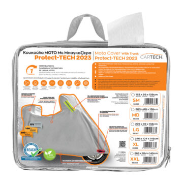 ΚΟΥΚΟΥΛΑ ΜΗΧΑΝΗΣ ME ΜΠΑΓΑΖΙΕΡΑ PROTECH TECH 2023 XXL