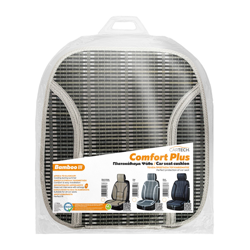 ΠΛΑΤΟΚΑΘΙΣΜΑ COMFORT PLUS BAMBOO III GREY TMX