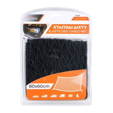 ΧΤΑΠΟΔΙ ΔΙΧΤΥ 80*60 cm