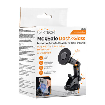 ΜΑΓΝΗΤΙΚΗ ΒΑΣΗ ΤΗΛΕΦΩΝΟΥ MAGSAFE ΓΙΑ ΤΖΑΜΙ ΚΑΙ ΤΑΜΠΛΟ