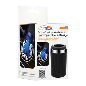 ΣΤΑΧΤΟΔΟΧΕΙΟ ME ΚΑΠΑΚΙ LED ΕΡΓΟΝΟΜΙΚΟ SPECIAL DESIGN