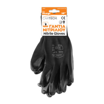 ΓΑΝΤΙΑ ΝΙΤΡΙΛΙΟΥ CE ΧLARGE ΖΕΥΓΟΣ