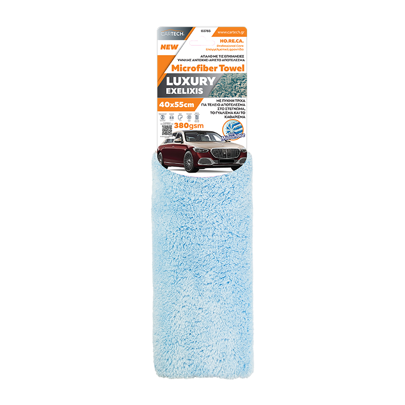 MICROFIBER LUXURY EXELIXIS 40×55 LIGHT BLUE 380gsm