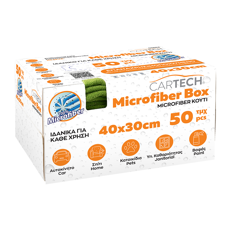 MICROFIBER KOYTI PREMIUM 40Χ30 50ΤΜΧ