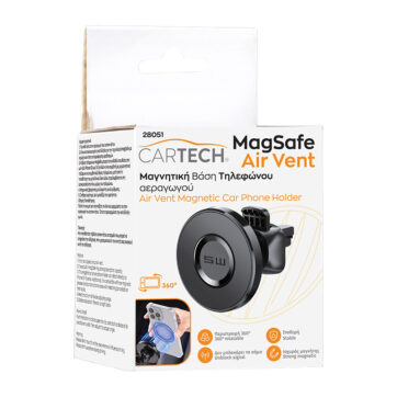 ΜΑΓΝΗΤΙΚΗ ΒΑΣΗ ΤΗΛΕΦΩΝΟΥ MAGSAFE ΑΕΡΑΓΩΓΟΥ