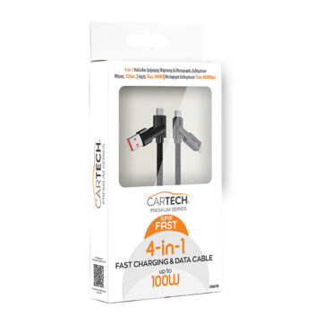 ΚΑΛΩΔΙΟ ΦΟΡΤΙΣΗΣ & ΜΕΤΑΦΟΡΑΣ ΔΕΔΟΜΕΝΩΝ 4 IN 1 100W 1.2M SUPER FAST CHARGE PREMIUM SERIES