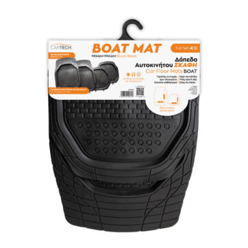 ΔΑΠΕΔΑ ΣΚΑΦΗ BOATMAT 4TMX ΣΕΤ ΜΑΥΡΟ
