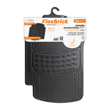 ΔΑΠΕΔΑ FLEX BRICK ΖΕΥΓΟΣ ΜΠΡΟΣΤΙΝΟ ΜΑΥΡΟ