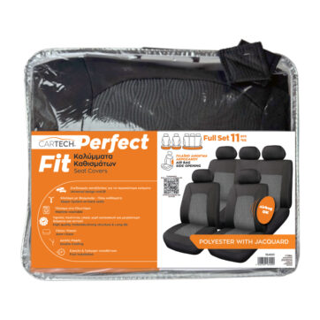 ΚΑΛΥΜΜΑΤΑ ΚΑΘΙΣΜΑΤΩΝ FULL SET 11ΤΜΧ ΔΙΑΙΡΟΥΜΕΝΟ PERFECT FIT POLYESTER WITH JACQUARD ΜΑΥΡΟ-ΓΚΡΙ