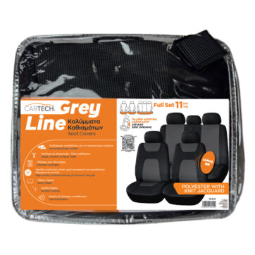 ΚΑΛΥΜΜΑΤΑ ΚΑΘΙΣΜΑΤΩΝ FULL SET 11ΤΜΧ ΔΙΑΙΡΟΥΜΕΝΟ GREY LINE POLYESTER WITH KNIT JACQUARD ΜΑΥΡΟ-ΓΚΡΙ