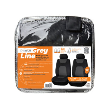 ΚΑΛΥΜΜΑΤΑ ΚΑΘΙΣΜΑΤΩΝ ΜΠΡΟΣΤΙΝΑ ΖΕΥΓΟΣ 6ΤΜΧ GREY LINE POLYESTER WITH KNIT JACQUARD ΜΑΥΡΟ-ΓΚΡΙ
