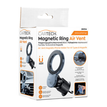 ΥΠΕΡΕΝΙΣΧΥΜΕΝΗ ΜΑΓΝΗΤΙΚΗ ΒΑΣΗ ΤΗΛΕΦΩΝΟΥ ΑΕΡΑΓΩΓΟΥ ΓΙΑ ΟΛΑ ΤΑ ΚΙΝΗΤΑ & MAGSAFE