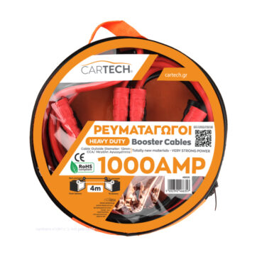 ΡΕΥΜΑΤΑΓΩΓΟΙ 1000ΑΜΡ 4M VERY STRONG POWER