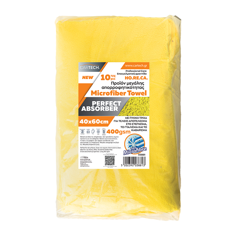 MICROFIBER PERFECT ABSORBER 40×60 YELLOW 10TMX BAG